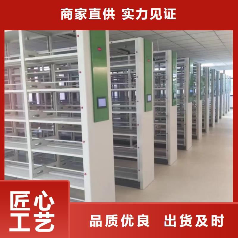 采购信息【泽信】机械式密集柜