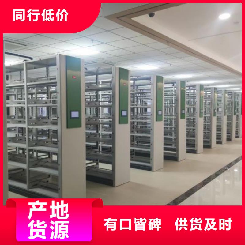 采购信息【泽信】机械式密集柜