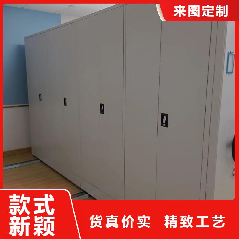 蓄势待发【泽信】密集手摇移动书柜