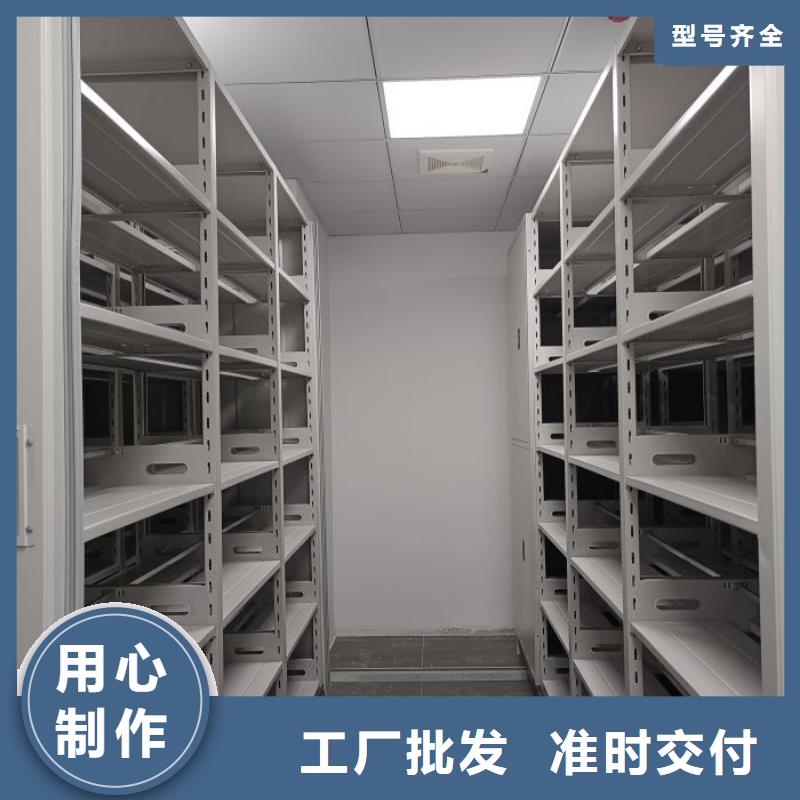 找档案管理密集架-实体厂家可定制