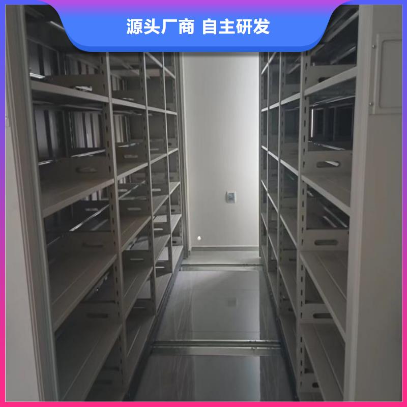 手动密集档案架视频-湖南省常德市|武陵|汉寿|怀化|长沙|郴州|邵阳|娄底|湘西手动密集档案架-智能密集架柜