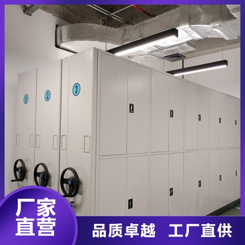 产品使用的注意事项【泽信】五指山市手摇橱式全封闭移动密集架