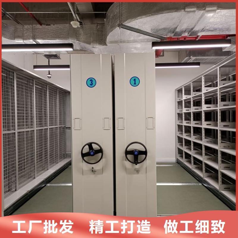 欢迎惠顾【泽信】移动密集柜