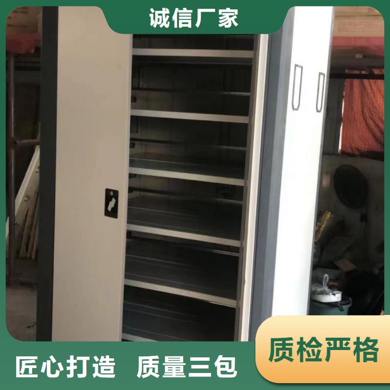 抱诚守真【泽信】电子保密柜