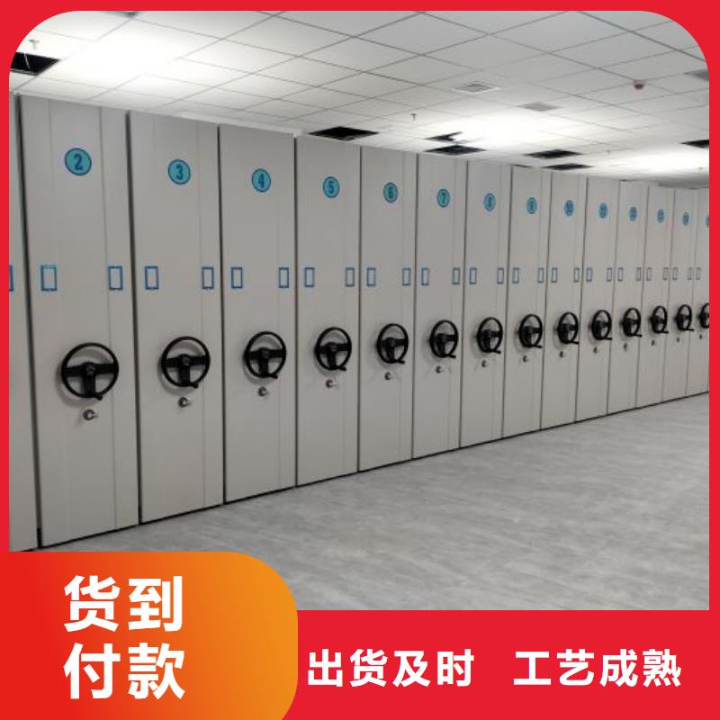 免费送货【泽信】手动档案柜