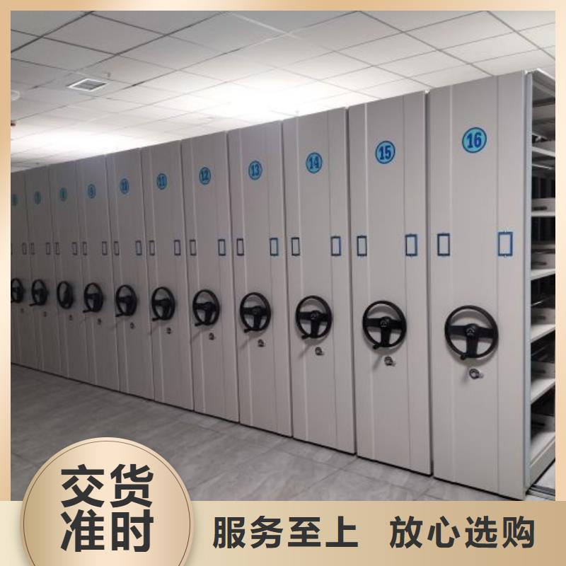 手动密集档案架视频-山东省德州市智能密集架柜手动密集档案架可服务区域陵县|禹城|莱芜|枣庄|青岛|潍坊|泰安等