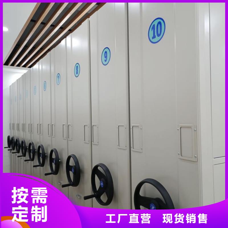 在销售密集资料铁皮柜的厂家地址