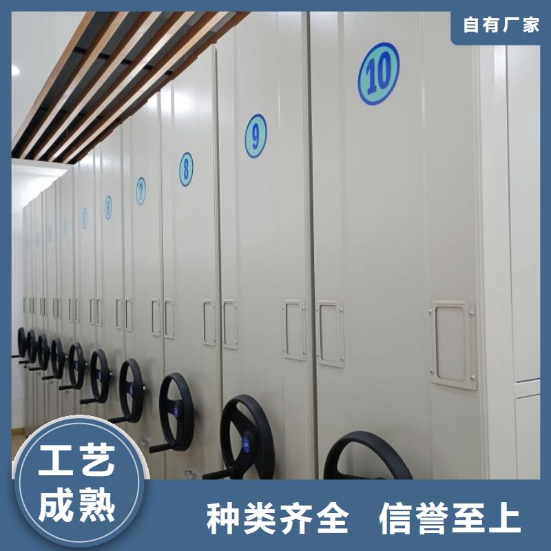 一站购齐【泽信】直列式移动密集架