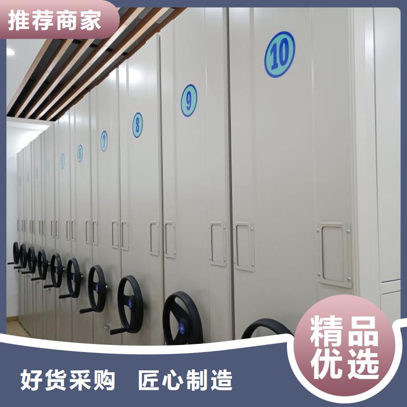 服务热情【泽信】档案馆手动密集架