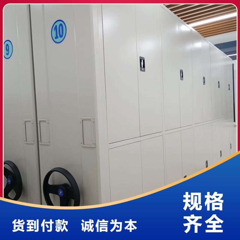 价格低的五层箱式密集架厂家