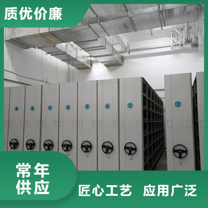 标本密集架真正的厂家货源