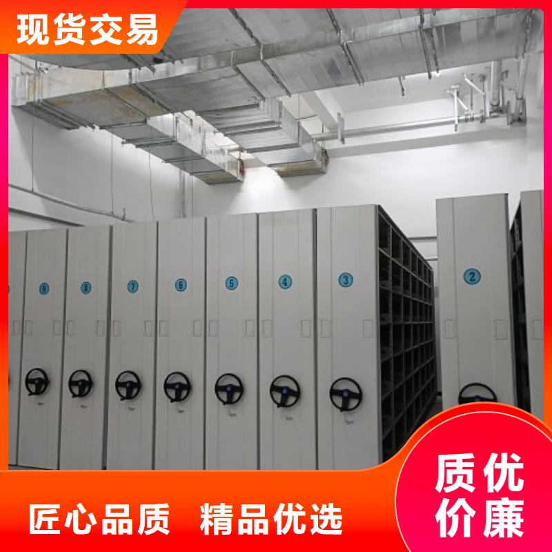 主要功能与优势【泽信】封闭式密集柜