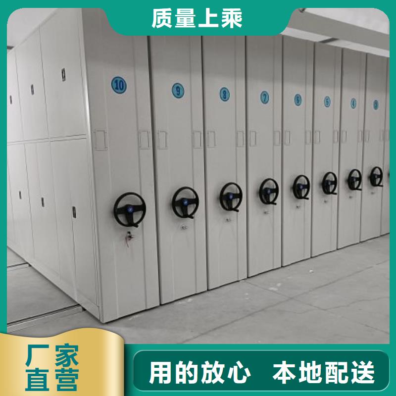 抱诚守真【泽信】保密文件柜