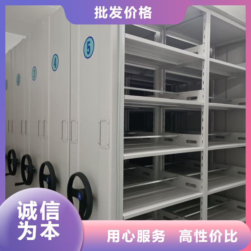 电动密集柜厂家密集柜源头厂家材质实在智能密集架柜手动密集档案架