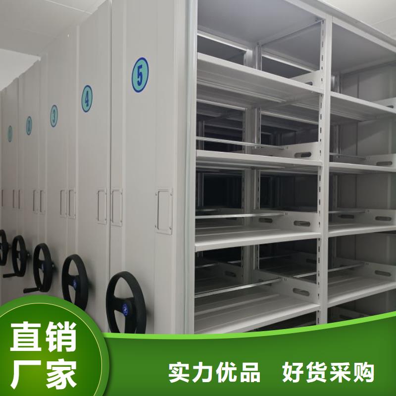 哪个厂家【泽信】全封闭式密集架