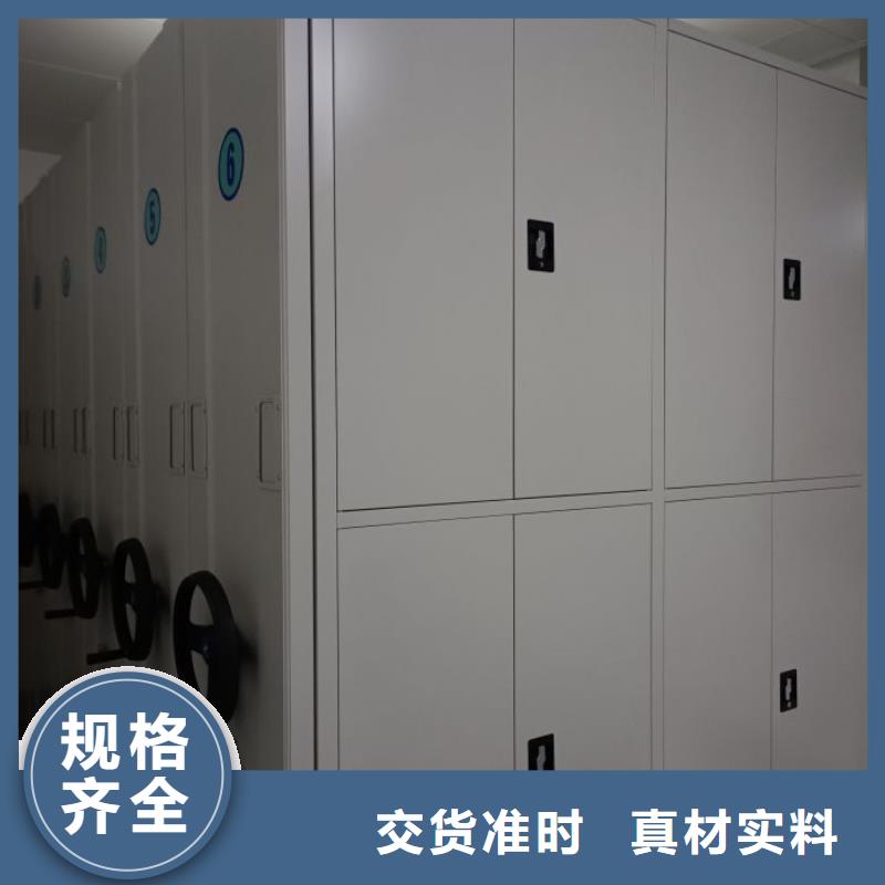 功能及特点产品的选用原则有哪些【泽信】会计凭证密集柜