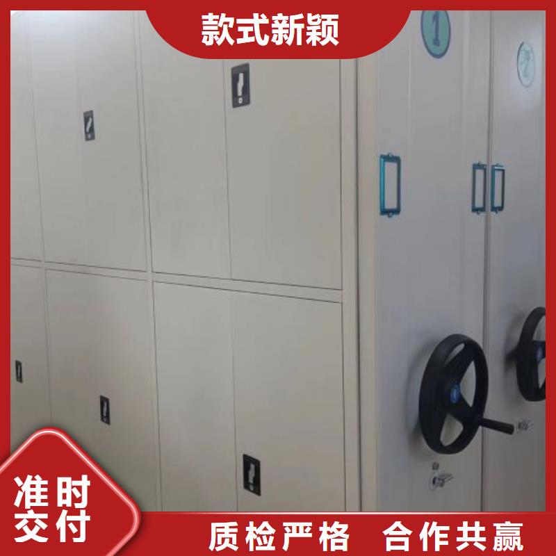产品的性能与使用寿命【泽信】三沙市钢制密集柜