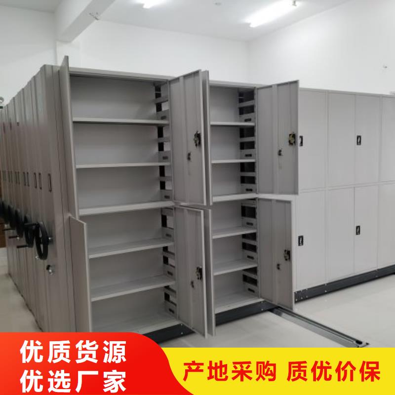 感谢惠顾【泽信】手摇档案密集架