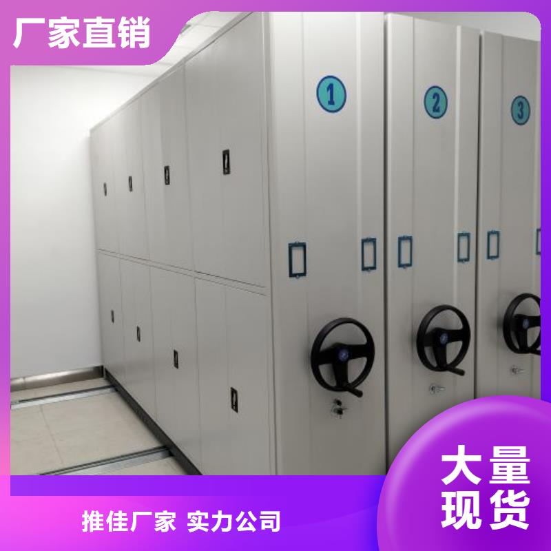 产品性能发挥与失效【泽信】挂电表密集柜
