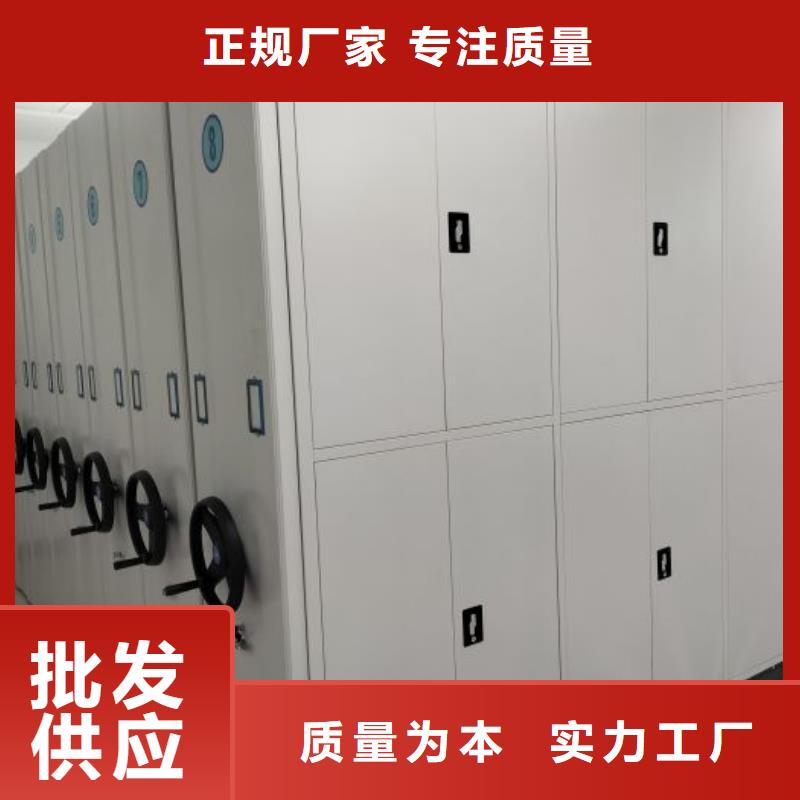 产品问题的解决方案【泽信】方向盘式密集柜