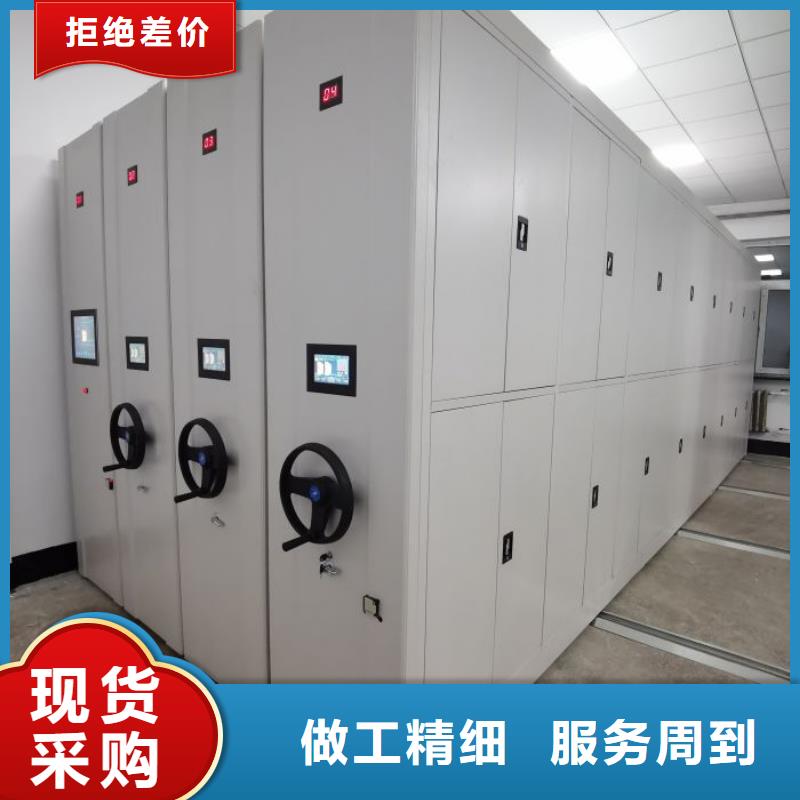 产品的选择常识【泽信】手摇动密集架