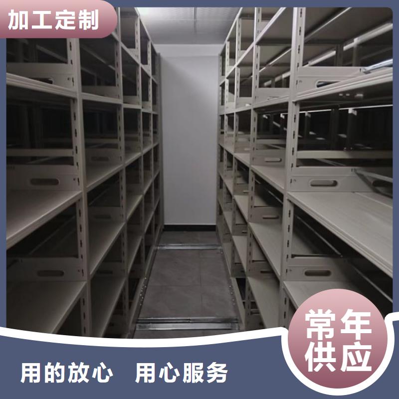 那有厂子【泽信】档案盒密集柜