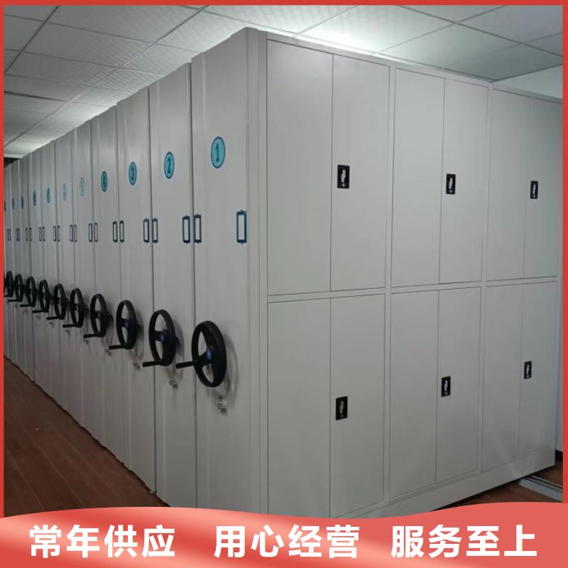 产品问题的解决方案【泽信】移动密集档案架