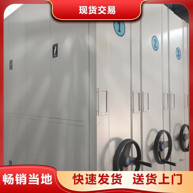 利好发展【泽信】文件档案柜