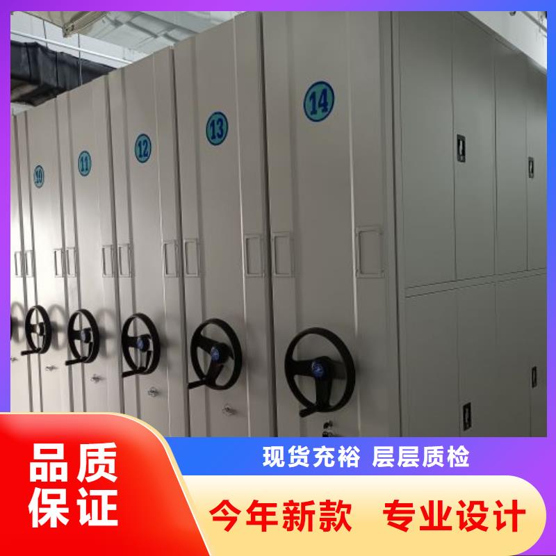 送货上门【凯美】手动式密集柜