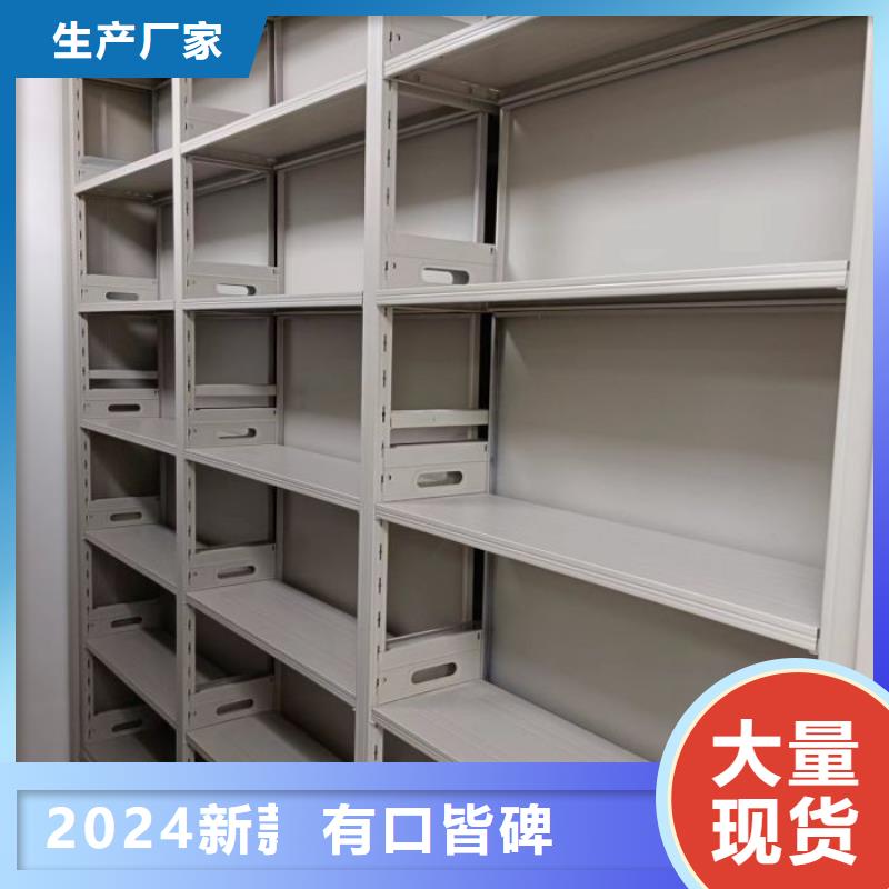 市场看点与期待【泽信】铁质档案架