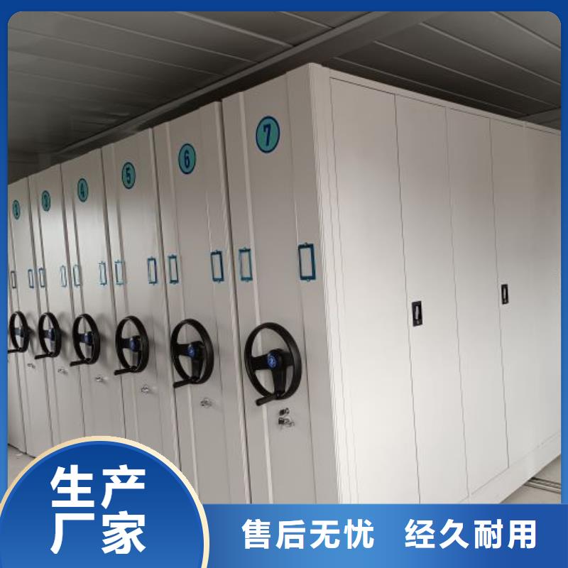 值得信赖的柱式手动密集架批发商