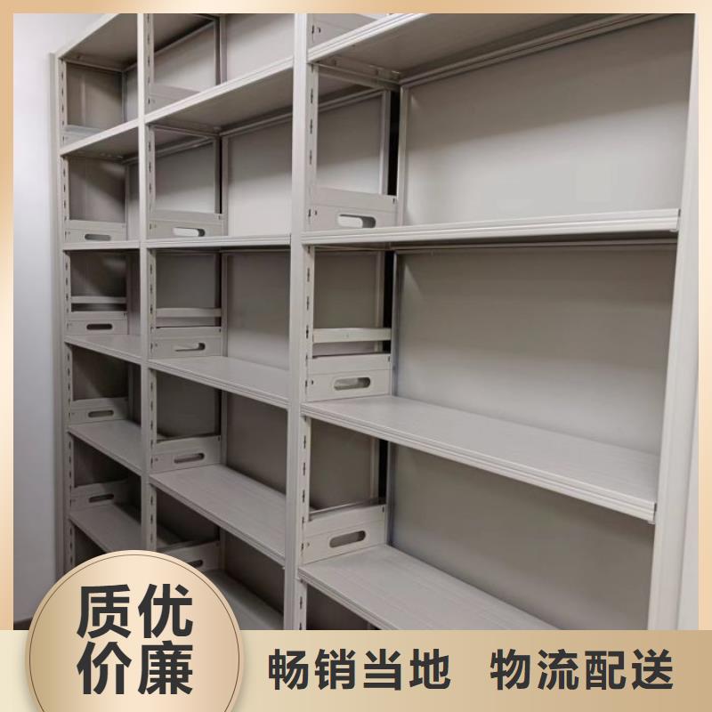 可定制的手动凭证密集架实体厂家