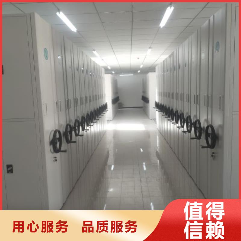 产品的性能与使用寿命【泽信】密集架图书柜