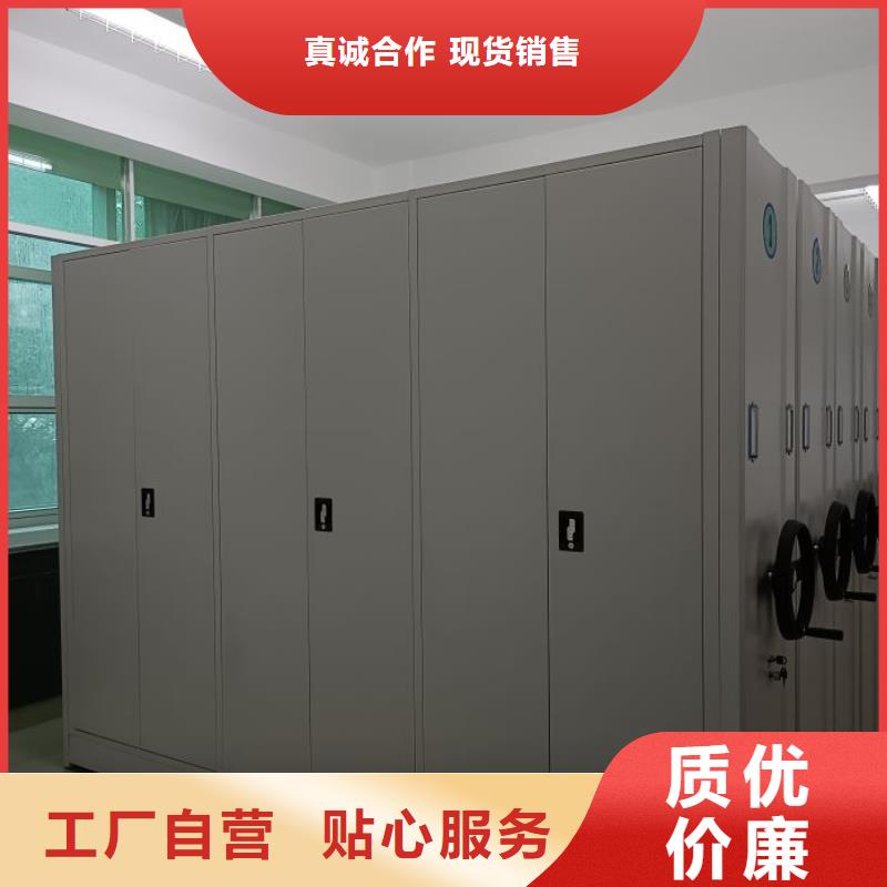 总代【泽信】档案柜