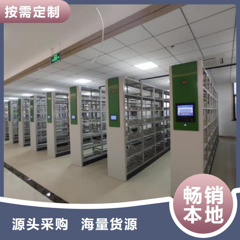 手摇财务凭证密集架产品就是好用