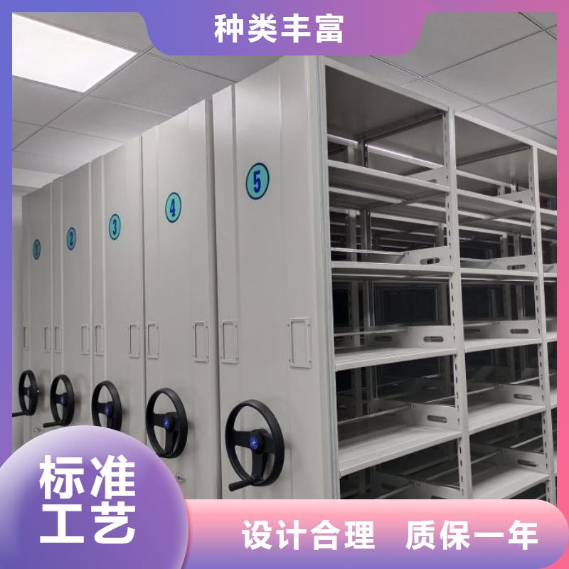 谢谢惠顾【泽信】箱体式密集架