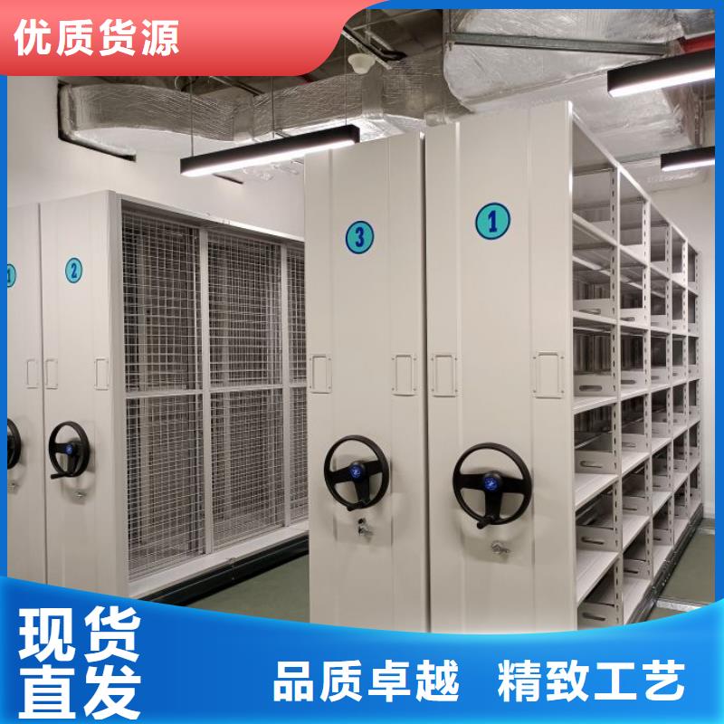 手动密集档案架视频-手动密集档案架_山东省泰安市市场覆盖岱岳|泰山|济南|滨州|德州|菏泽|临沂等