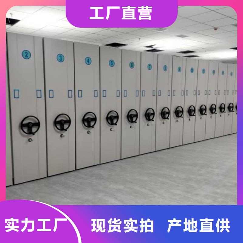 销售电话多少【泽信】档案室文件密集架