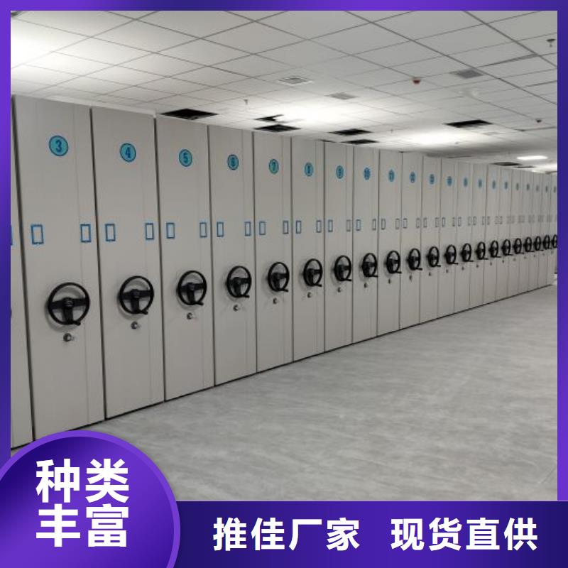 一站购齐【泽信】五指山市全封闭式档案柜