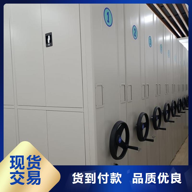 电动智能型档案柜-电动智能型档案柜价廉