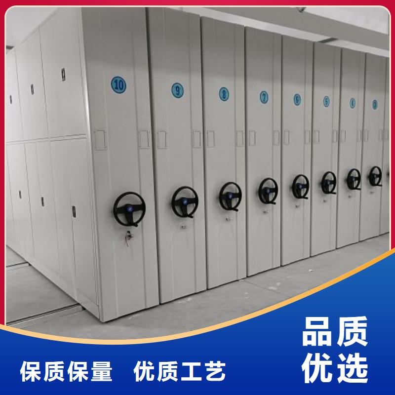 手动档案密集柜_欢迎您