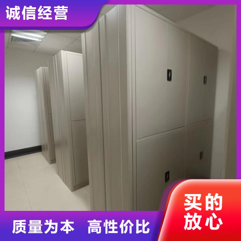 经验丰富的书库智能密集书架批发商