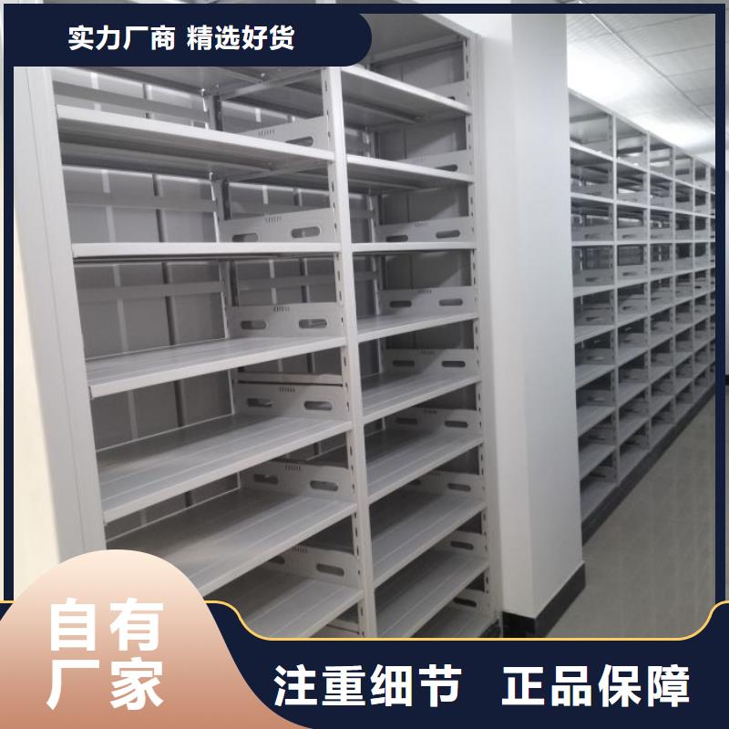 销售智能物证密集柜_精选厂家