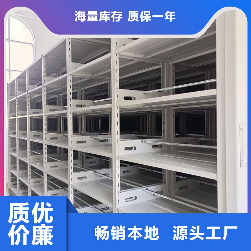 产品的性能与使用寿命【泽信】自动选层柜
