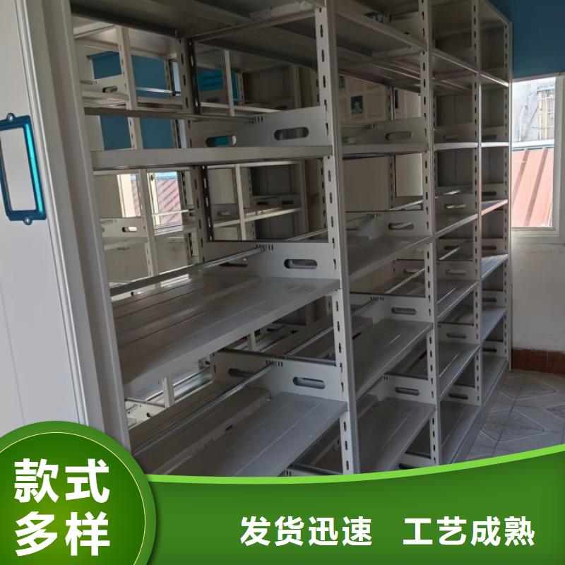 图书室书架支持非标定制