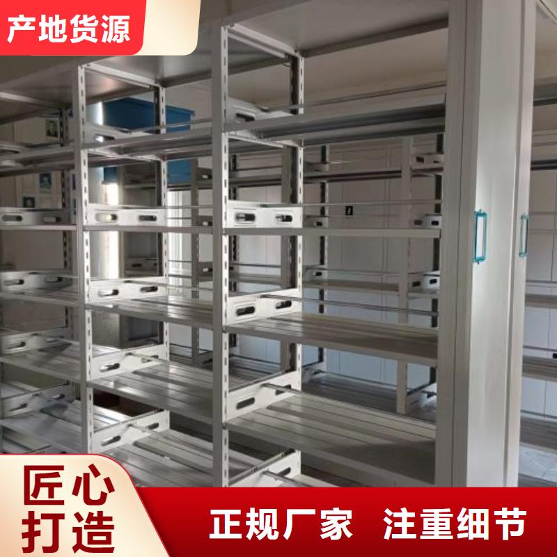 文件档案柜广受好评