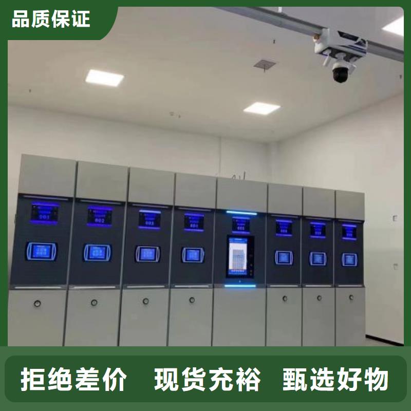 产业市场发展将趋于平稳增长【泽信】移动密集架