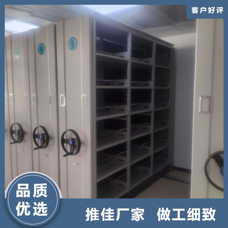 产品的性能与使用寿命【泽信】三沙市钢制密集柜
