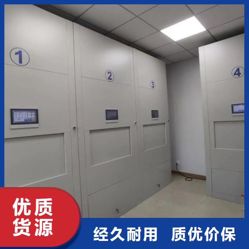 抱诚守真【泽信】书画密集架