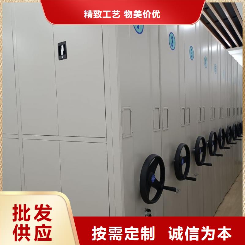晾片密集柜施工方案